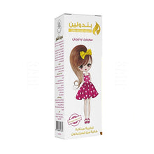 تحميل الصورة إلى عارض المعرض، بندولين سيرم اطفال مورينجا و ارجان ٦٠ مل - ١ عبوة