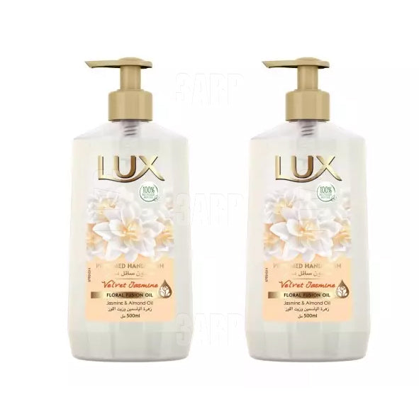 Lux Hand Wash Velvet Jasmine 500ml Pack Of 2 3ard lux-hand-wash-velvet-jasmine-500ml-pack-of-2-3ard