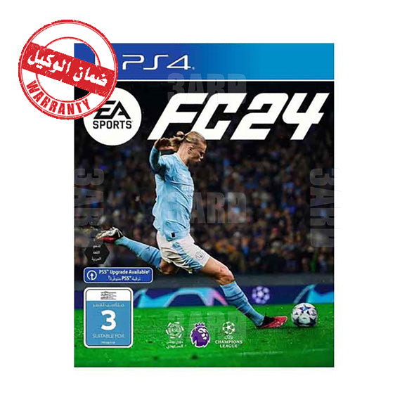 Sony EA Sports FC2024 PS4 Arabic Edition
