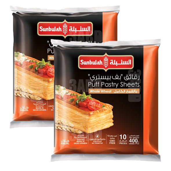 SUNBULAH PUFF PASTRY SHEETS FROZEN 400GR