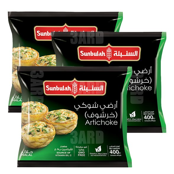 SUNBULAH PUFF PASTRY SHEETS FROZEN 400GR