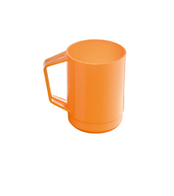 تحميل الصورة إلى عارض المعرض، ام ديزاين مج 260مل