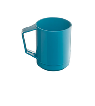 تحميل الصورة إلى عارض المعرض، ام ديزاين مج 260مل