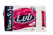 Load image into Gallery viewer, Papia Toilet Paper 12 Rolls - Pack of 2