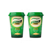 Load image into Gallery viewer, El Bawadi Tahina 100% Ground Sesame 450g - Pack of 2