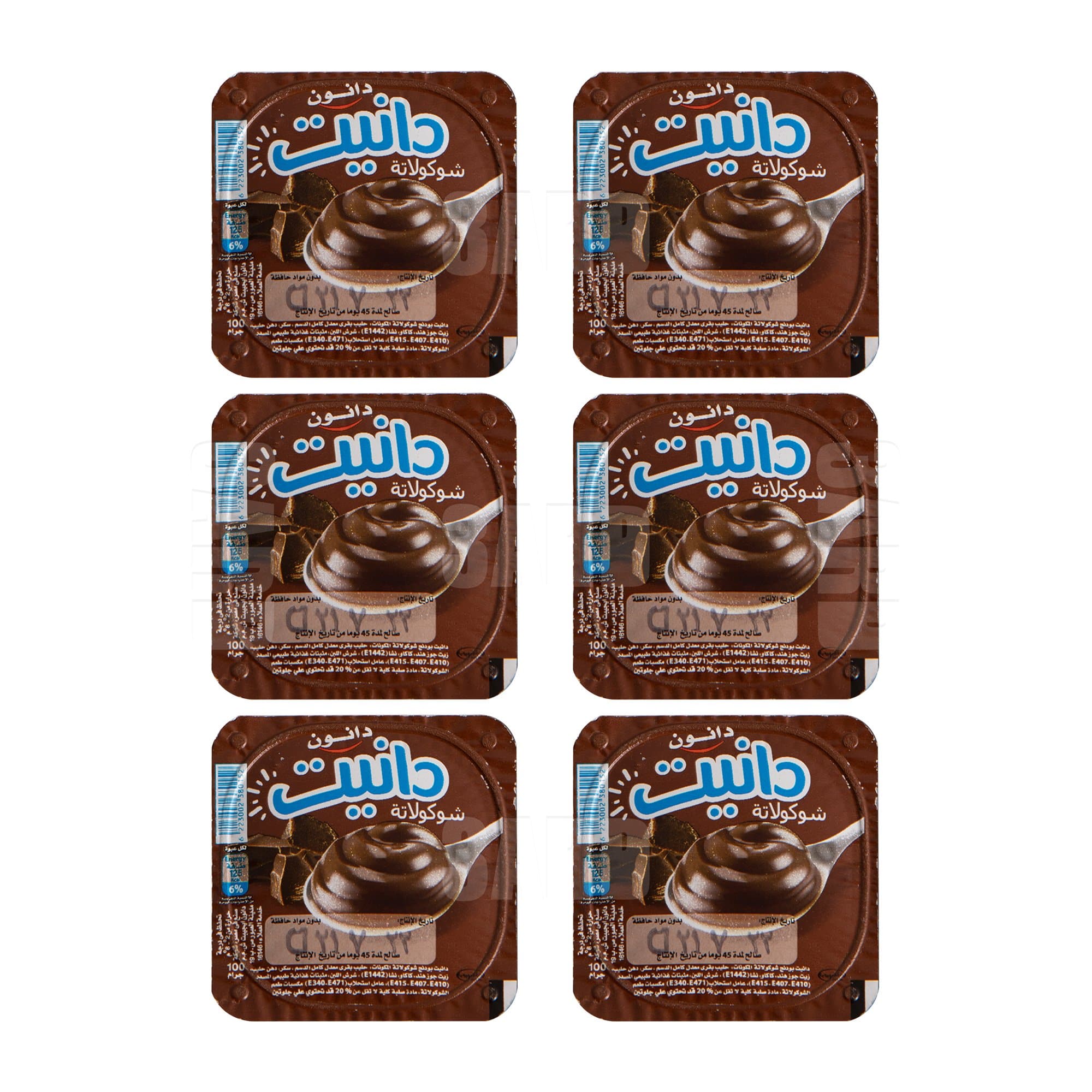 Danette pudding 2025