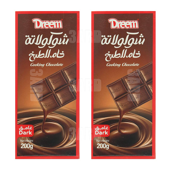 Dreem Cooking Dark Chocolate 200gm - pack of 2