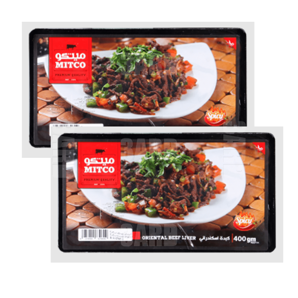 Mitco Oriental Beef Liver 400g - Pack of 2