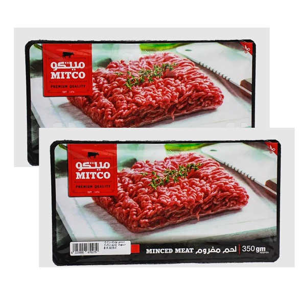 Mitco Minced Meat 350g - Pack of 2