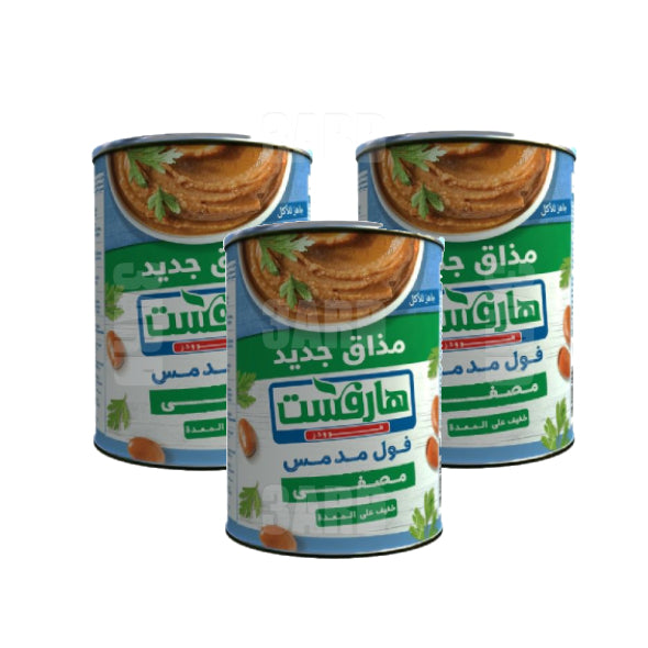 هارفست فول مدمس مصفي٤٠٠جم - ٣ عبوة