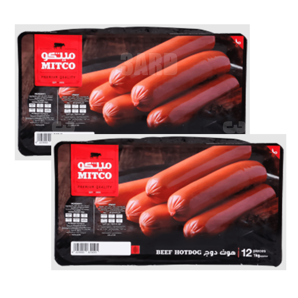 Mitco Beef Hotdog 12pcs 1kg - Pack of 2