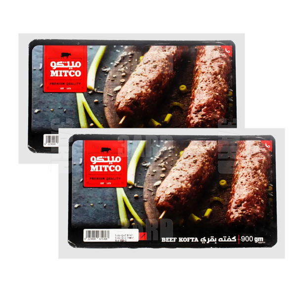 Mitco Beef Kofta 900g - Pack of 2