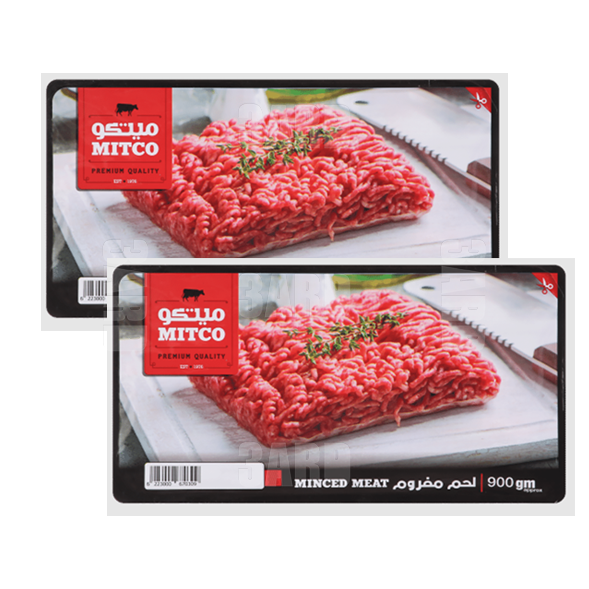 Mitco Minced Meat 900g - Pack of 2