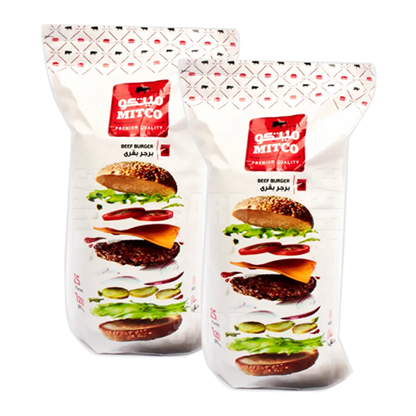 Mitco Beef Burger 20 pcs - Pack of 2