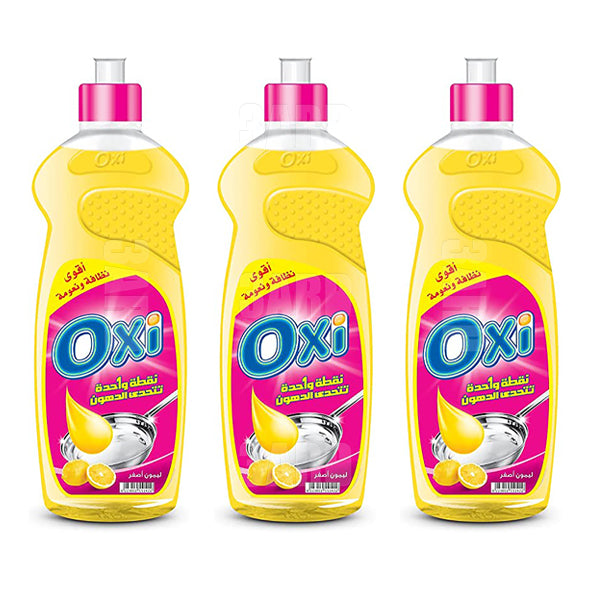 اوكسي سائل غسيل الاطباق الليمون ٦۰۰مل - ٣ عبوة
