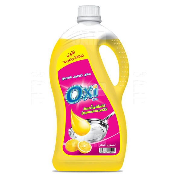 اوكسي سائل غسيل الاطباق الليمون ۲.٥لتر - ۱ عبوة
