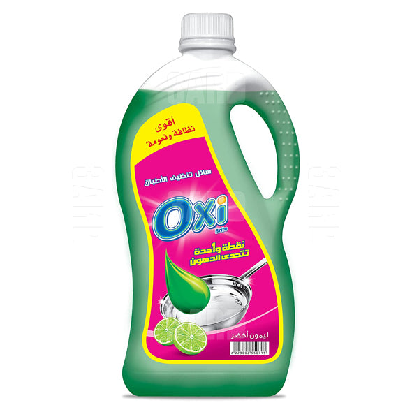 اوكسي سائل غسيل الاطباق الليمون الاخضر ۲.٥لتر - ۱ عبوة