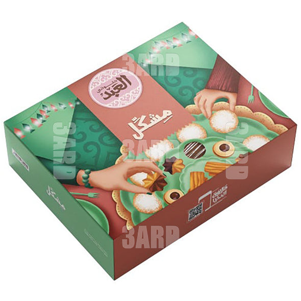 El Abd Mix Box 1 kg - Pack of 1