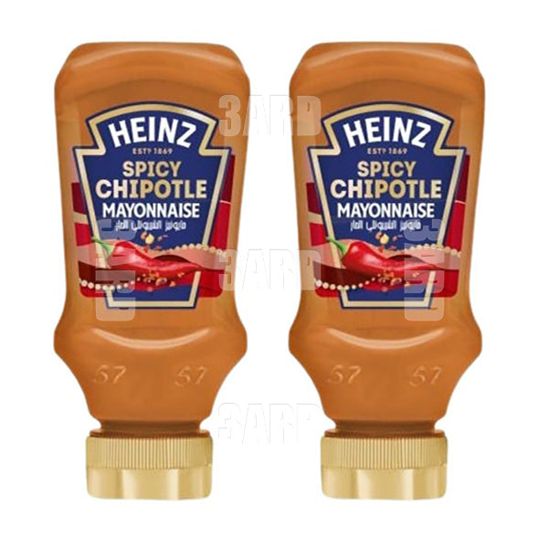Heinz Spicy Chipotle Mayonnaise 225 ml - Pack of 2