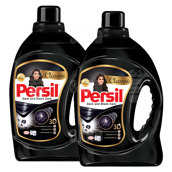 Persil Gel Automatic Laundry Detergent Gel Black 900ml - Pack of 2