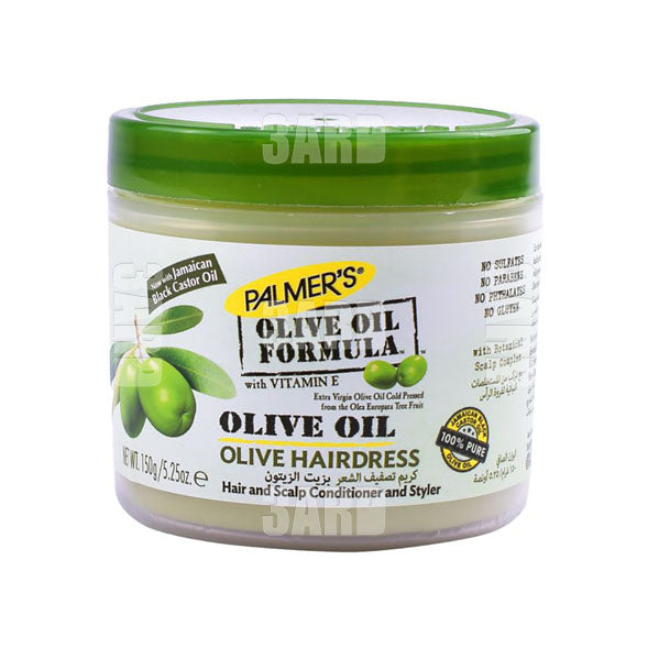 بالمرز كريم شعر بزيت الزيتون ١٥٠ جم - ١ عبوة