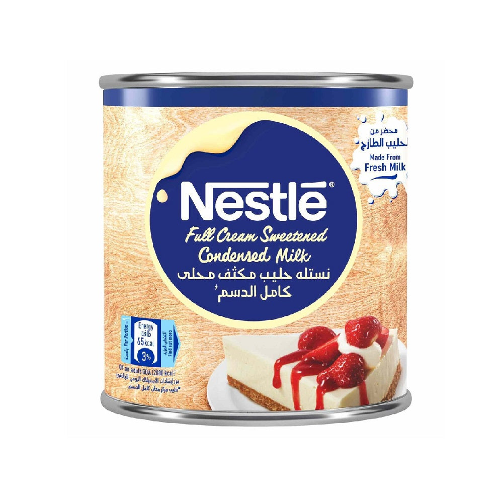 Nestle Sweetened Condensed Milk Full Cream 370g - Pack of 1