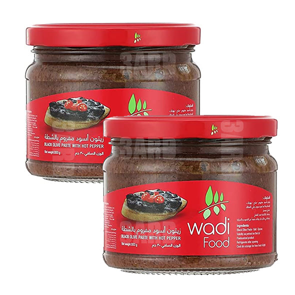 Wadi Food Black Olives Paste with Hot Pepper 300g - Pack of 2