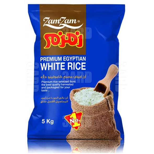 Zamzam Egyptian Rice 5kg - Pack of 1