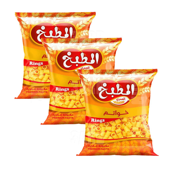 Elmatbakh Elmasry Pasta Rings 400g - Pack of 3