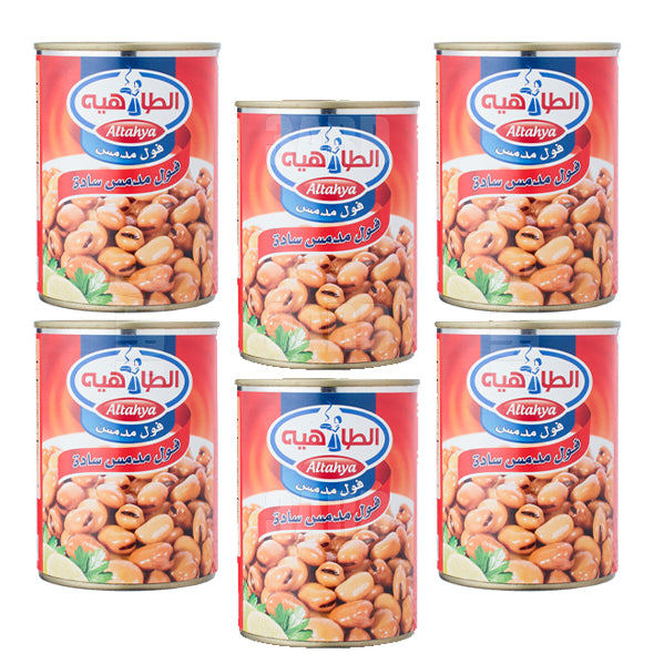 AlTahya Beans Plain 400g - Pack of 6