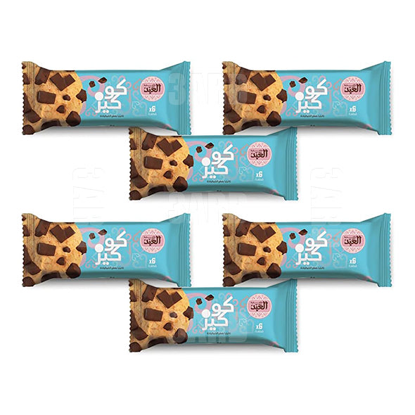 Alabd Cookies with Chocolate Chips 6 pcs - Pack of 6