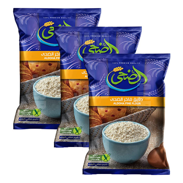 Al Doha Fine Flour 1kg - Pack of 3