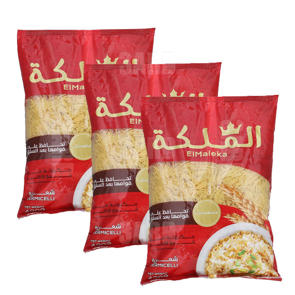 El Maleka Vermicelli Pasta 400g - Pack of 3