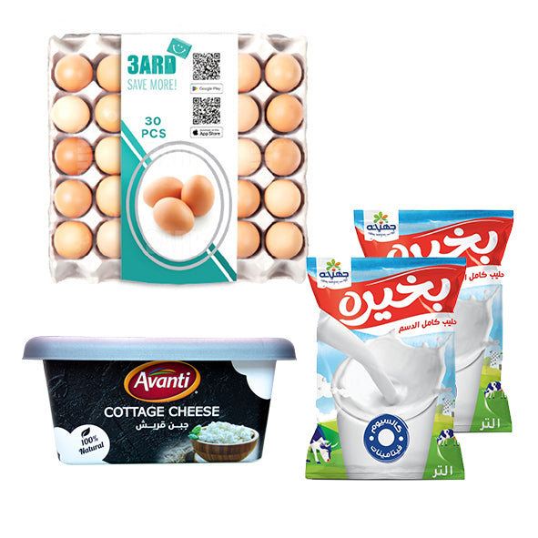 3ard Red Egg 30 pcs + Avanti Cottage Cheese 450g + 2 Bekhero Full Cream Milk 1L