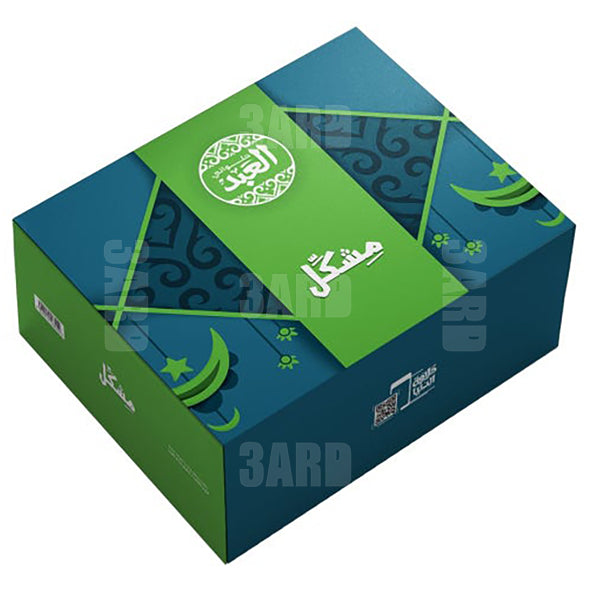 El Abd Mixed Box 2.5 kg - Pack of 1