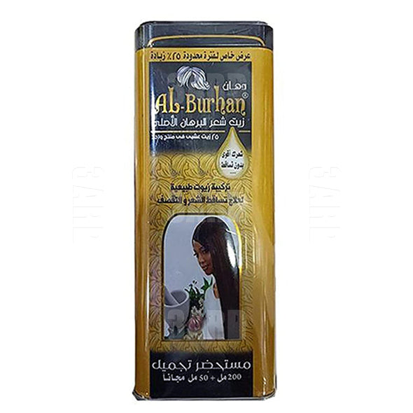 Alburhan Hair Oil for Hair Fall Treatment Yellow 200ml - Pack of 1