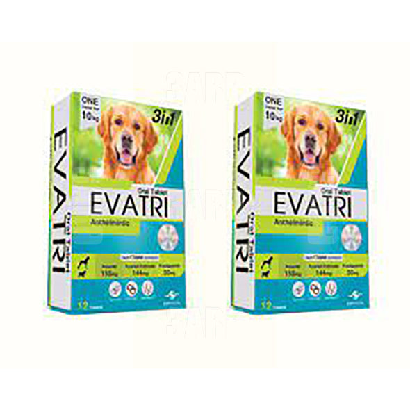 Evatri Dog Tablet for Deworming 1 tab - Pack of 2