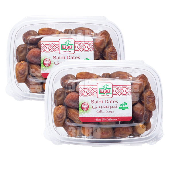 Tamrtna Saidi Dates 500g - Pack of 2