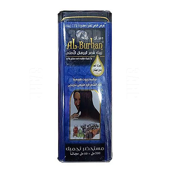 Alburhan Hair Oil Straightening Blue 200ml - Pack of 1
