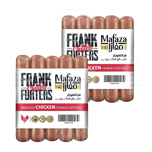 Mafaza Chicken Frankfurter 250g - Pack of 2