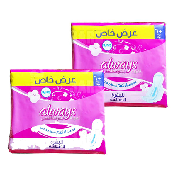 Always Cottony Maxi Trio Pack Long 30 pads - Pack of 2