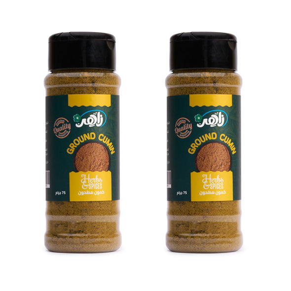 زاهر كمون مطحون ٧٥جم - ٢ عبوة