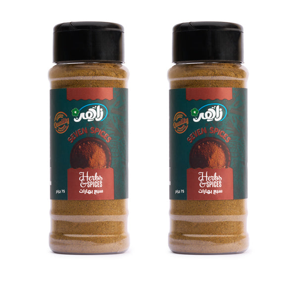زاهر سبع بهارات ٧٥جم - ٢ عبوة