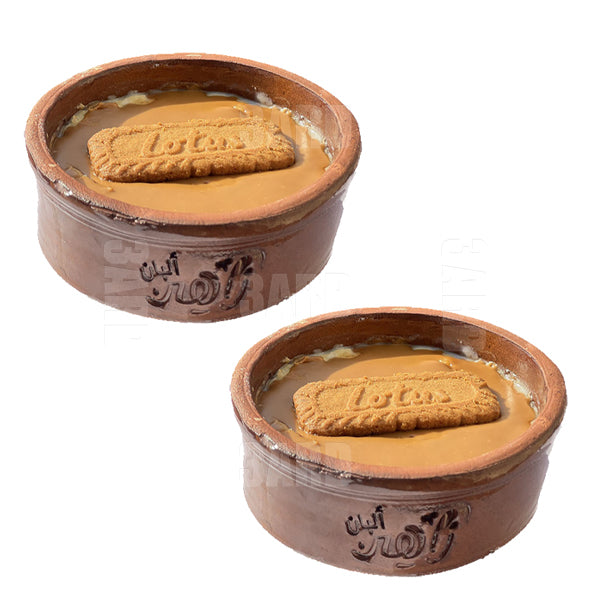 Zaher Um Ali Lutus Tagen 280g - Pack of 2