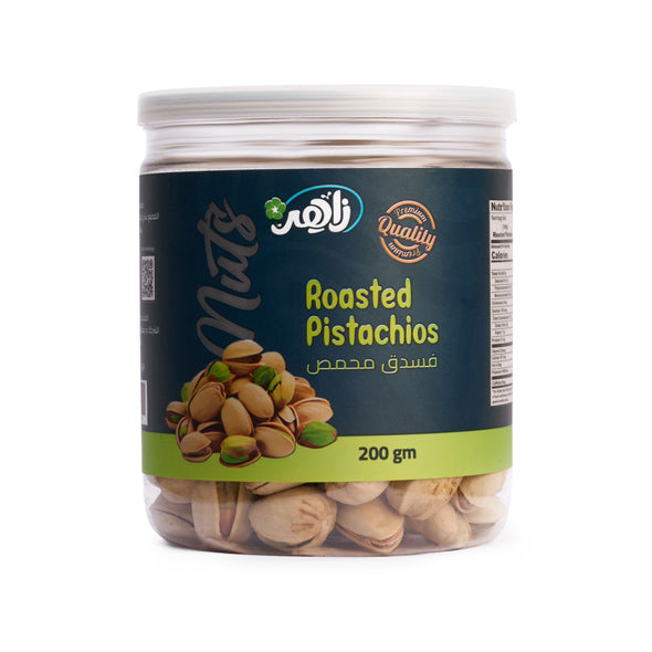 زاهر فسدق محمص ٢٠٠جم - ١ عبوة