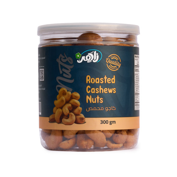 زاهر كاجو محمص ٣٠٠جم - ١ عبوة