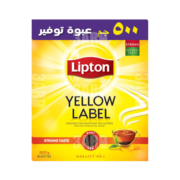 ليبتون شاي ناعم ٥۰۰جم - ۱ عبوة