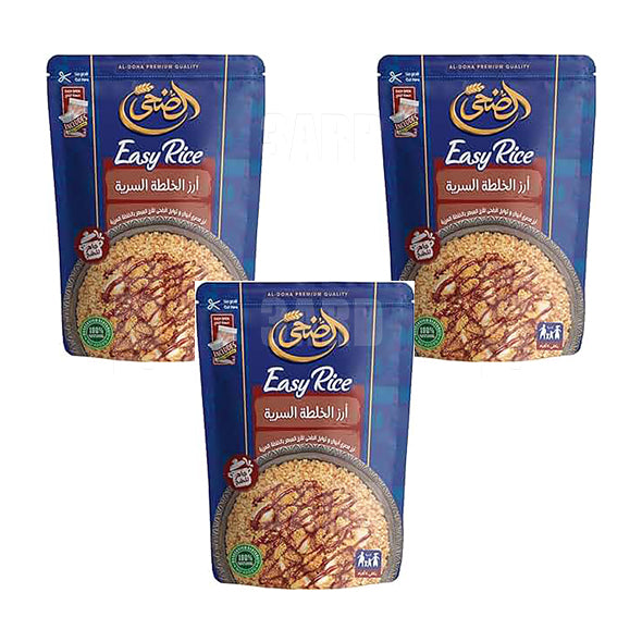 Al Doha Easy Rice Rizo 300g - Pack of 3