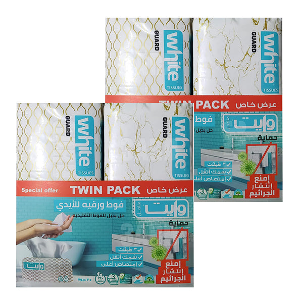 White Guard Hand Towels 240 Tissues Twin Pack - pack of 2