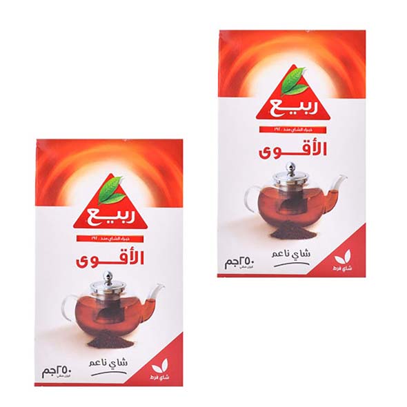 Rabea Extra Strong Fine Black Tea 250g - Pack of 2